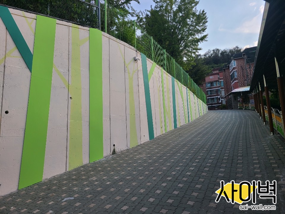 신림초등학교 벽화 벽화 시공 사진 7
